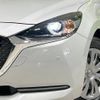 mazda demio 2021 -MAZDA--MAZDA2 6BA-DJLFS--DJLFS-732725---MAZDA--MAZDA2 6BA-DJLFS--DJLFS-732725- image 12