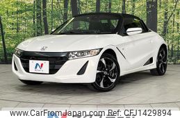 honda s660 2015 quick_quick_JW5_JW5-1003209