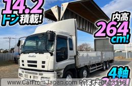 isuzu giga 2009 quick_quick_PKG-CYJ77W8_CYJ77W8-7004295