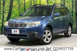 subaru forester 2009 -SUBARU--Forester DBA-SH5--SH5-046543---SUBARU--Forester DBA-SH5--SH5-046543-