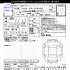 suzuki spacia 2014 -SUZUKI 【岐阜 583ﾔ302】--Spacia MK32S--535169---SUZUKI 【岐阜 583ﾔ302】--Spacia MK32S--535169- image 3