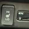 honda n-box 2016 GOO_JP_700090373030250712002 image 63