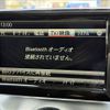 mercedes-benz cla-class 2014 CFJ1689417 image 2