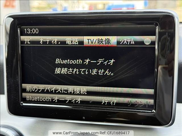 mercedes-benz cla-class 2014 CFJ1689417 image 2