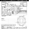toyota prius-α 2016 -TOYOTA--Prius α ZVW41W-3399747---TOYOTA--Prius α ZVW41W-3399747- image 3