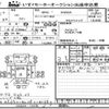 nissan diesel-ud-condor 2013 -NISSAN--UD CG5ZA-11576---NISSAN--UD CG5ZA-11576- image 3