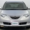 toyota estima-hybrid 2006 -TOYOTA--Estima Hybrid DAA-AHR20W--AHR20-7002207---TOYOTA--Estima Hybrid DAA-AHR20W--AHR20-7002207- image 19