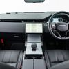 land-rover range-rover 2024 CFJ1775031 image 3