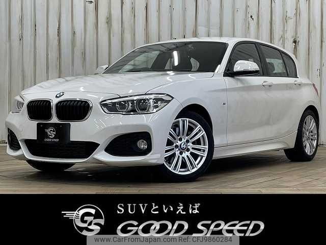 bmw 1-series 2016 -BMW--BMW 1 Series LDA-1S20--WBA1S520905E92619---BMW--BMW 1 Series LDA-1S20--WBA1S520905E92619- image 1