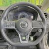 nissan note 2018 -NISSAN--Note DAA-HE12--HE12-175962---NISSAN--Note DAA-HE12--HE12-175962- image 12