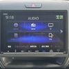 honda freed-hybrid 2024 CFJ1851540 image 24