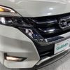 nissan serena 2019 -NISSAN--Serena DAA-GFC27--GFC27-168831---NISSAN--Serena DAA-GFC27--GFC27-168831- image 20