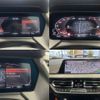 bmw 1-series 2020 -BMW 【豊田 300ﾏ1075】--BMW 1 Series 3BA-7L20--WBA7L120907F35134---BMW 【豊田 300ﾏ1075】--BMW 1 Series 3BA-7L20--WBA7L120907F35134- image 10