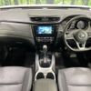 nissan x-trail 2018 -NISSAN--X-Trail DBA-NT32--NT32-098817---NISSAN--X-Trail DBA-NT32--NT32-098817- image 2