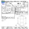 suzuki solio 2023 -SUZUKI 【釧路 501ﾜ7339】--Solio MA27S--111212---SUZUKI 【釧路 501ﾜ7339】--Solio MA27S--111212- image 3