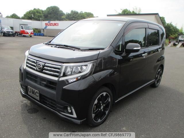 daihatsu move 2015 quick_quick_DBA-LA150S_LA150S-1027358 image 1