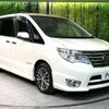 nissan serena 2015 quick_quick_HFC26_HFC26-293592 image 17