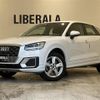 audi q2 2019 -AUDI--Audi Q2 ABA-GACHZ--WAUZZZGA2KA001953---AUDI--Audi Q2 ABA-GACHZ--WAUZZZGA2KA001953- image 1