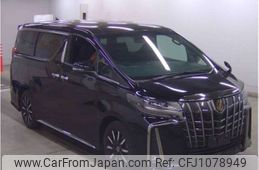 toyota alphard 2020 -TOYOTA--Alphard 3BA-AGH30W--AGH30W-0338529---TOYOTA--Alphard 3BA-AGH30W--AGH30W-0338529-
