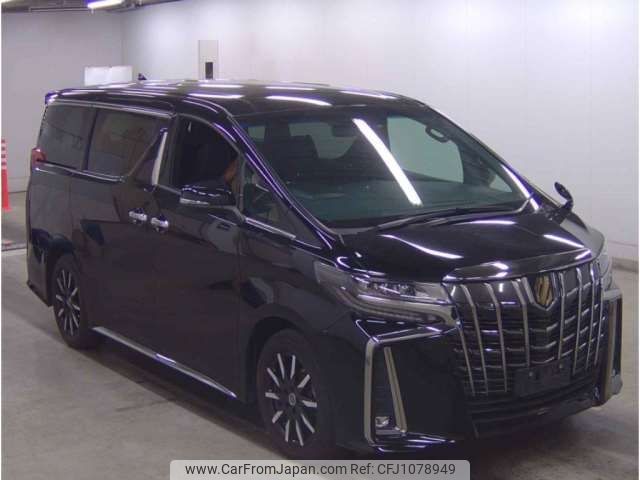 toyota alphard 2020 -TOYOTA--Alphard 3BA-AGH30W--AGH30W-0338529---TOYOTA--Alphard 3BA-AGH30W--AGH30W-0338529- image 1
