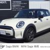 mini mini-others 2022 -BMW--BMW Mini 3DA-XY15MW--WMW22DJ0302S39620---BMW--BMW Mini 3DA-XY15MW--WMW22DJ0302S39620- image 1