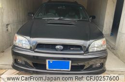 subaru legacy-touring-wagon 2003 -SUBARU--Legacy Wagon TA-BH5--BH5-247368---SUBARU--Legacy Wagon TA-BH5--BH5-247368-