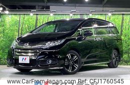 honda odyssey 2017 CFJ1760545