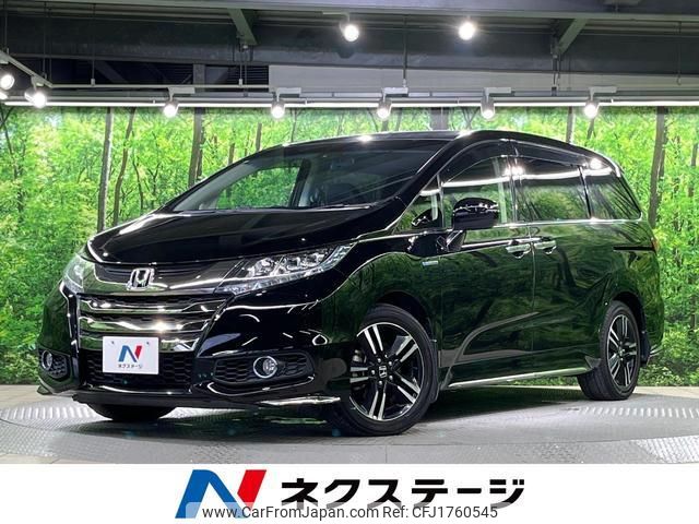 honda odyssey 2017 CFJ1760545 image 1
