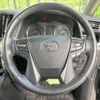 toyota vellfire 2016 quick_quick_AGH30W_AGH30-0056272 image 12