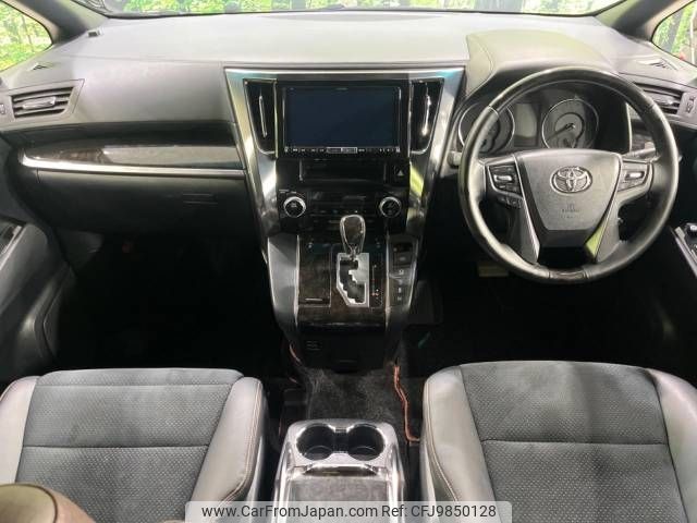 toyota alphard 2017 -TOYOTA--Alphard DBA-AGH35W--AGH35-0018244---TOYOTA--Alphard DBA-AGH35W--AGH35-0018244- image 2