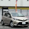 toyota vitz 2016 -TOYOTA--Vitz DBA-NSP130--NSP130-2250044---TOYOTA--Vitz DBA-NSP130--NSP130-2250044- image 1