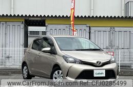 toyota vitz 2016 -TOYOTA--Vitz DBA-NSP130--NSP130-2250044---TOYOTA--Vitz DBA-NSP130--NSP130-2250044-