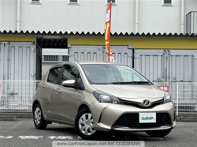 toyota vitz 2016 -TOYOTA--Vitz DBA-NSP130--NSP130-2250044---TOYOTA--Vitz DBA-NSP130--NSP130-2250044- image 1