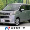 daihatsu move 2015 -DAIHATSU--Move DBA-LA150S--LA150S-0073875---DAIHATSU--Move DBA-LA150S--LA150S-0073875- image 1