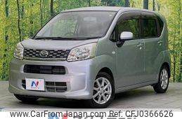 daihatsu move 2015 -DAIHATSU--Move DBA-LA150S--LA150S-0073875---DAIHATSU--Move DBA-LA150S--LA150S-0073875-