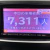 toyota voxy 2010 CFJ1832810 image 16