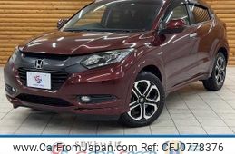 honda vezel 2014 quick_quick_DAA-RU3_RU3-1028668