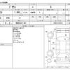 toyota prius 2019 -TOYOTA 【福岡 302ﾑ 605】--Prius DAA-ZVW50--ZVW50-6159218---TOYOTA 【福岡 302ﾑ 605】--Prius DAA-ZVW50--ZVW50-6159218- image 3