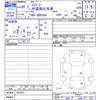 toyota hiace-van 2018 CFJ1766159 image 3