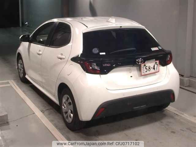 toyota yaris 2020 -TOYOTA--Yaris KSP210-0007950---TOYOTA--Yaris KSP210-0007950- image 2