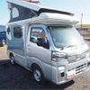 daihatsu hijet-truck 2024 -DAIHATSU 【岐阜 880ｱ1189】--Hijet Truck 3BD-S510P--S510P-0523015---DAIHATSU 【岐阜 880ｱ1189】--Hijet Truck 3BD-S510P--S510P-0523015- image 28