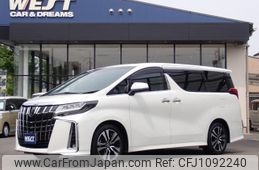 toyota alphard-g 2020 quick_quick_3BA-AGH30W_AGH30-0319720