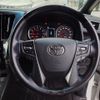 toyota alphard-g 2021 quick_quick_3BA-AGH30W_AGH30-9026171 image 15
