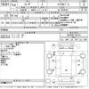 mitsubishi-fuso rosa-bus 1998 -MITSUBISHI--Rosa BE654G-00122---MITSUBISHI--Rosa BE654G-00122- image 3