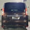 nissan serena 2015 -NISSAN--Serena DBA-FNC26--FNC26-038538---NISSAN--Serena DBA-FNC26--FNC26-038538- image 6