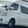 toyota hiace-van 2015 -TOYOTA 【岐阜 100ﾁ9227】--Hiace Van TRH221K--TRH221-0058551---TOYOTA 【岐阜 100ﾁ9227】--Hiace Van TRH221K--TRH221-0058551- image 41