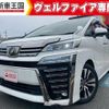 toyota vellfire 2018 quick_quick_DBA-AGH30W_AGH30-0208966 image 1