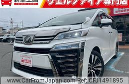 toyota vellfire 2018 quick_quick_DBA-AGH30W_AGH30-0208966