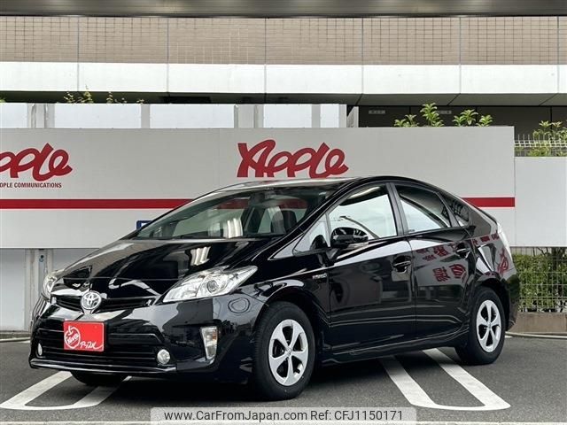 toyota prius 2015 -TOYOTA--Prius DAA-ZVW30--ZVW30-1966847---TOYOTA--Prius DAA-ZVW30--ZVW30-1966847- image 2
