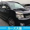 toyota voxy 2013 -TOYOTA--Voxy DBA-ZRR70W--ZRR70W-0586240---TOYOTA--Voxy DBA-ZRR70W--ZRR70W-0586240- image 2